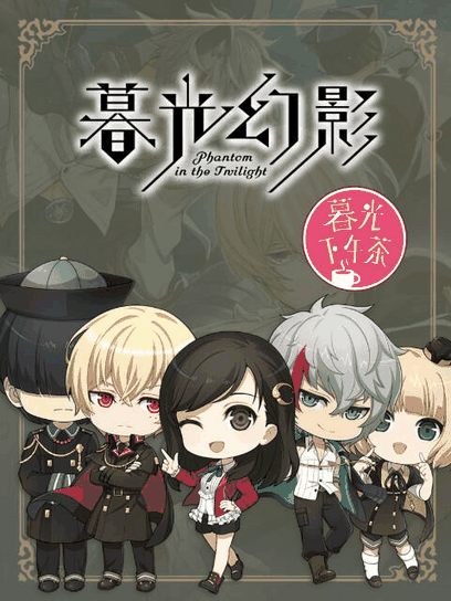 窗格放大